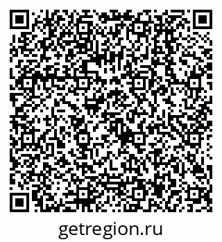 79068007002