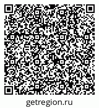79068007003