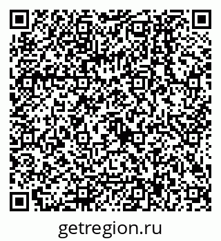 79068007005