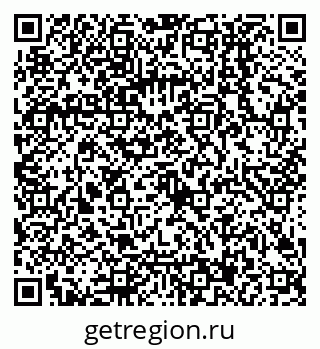 79068007006