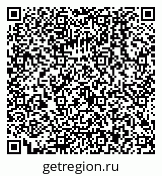 79068007012