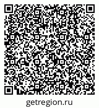 79068007050
