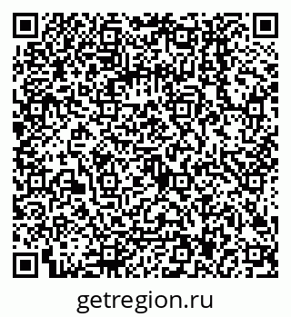 79068007232