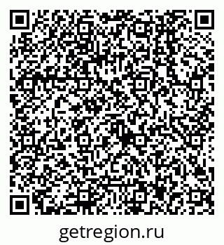 79068007260