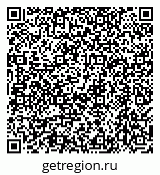 79068007261