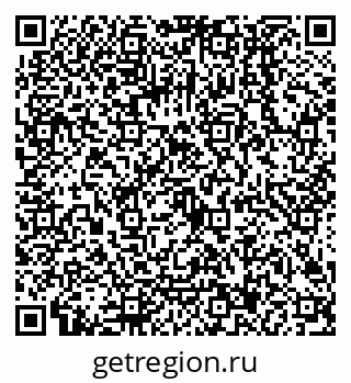 79068007386
