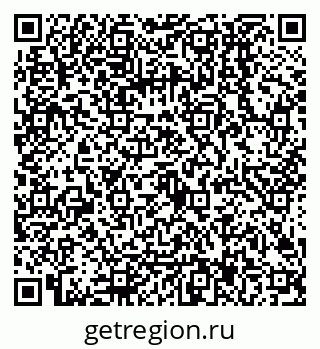 79068007485