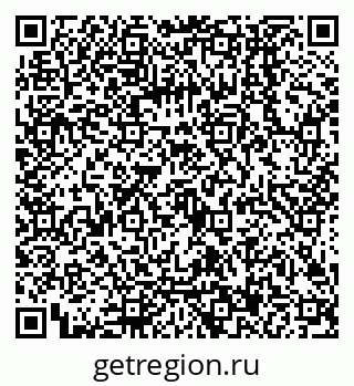 79068007486