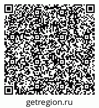 79068007490