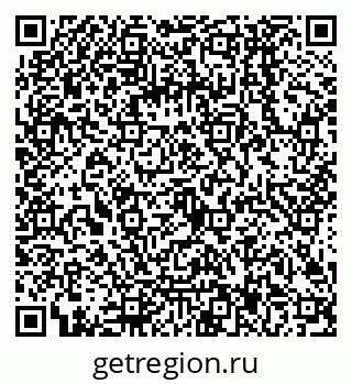 79068007525