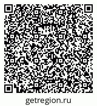 79068007530