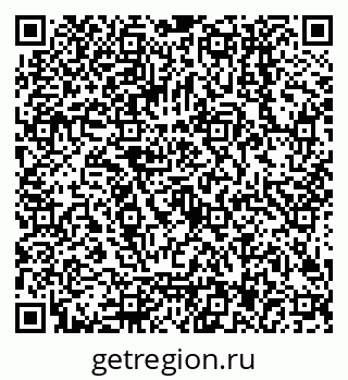 79068007630