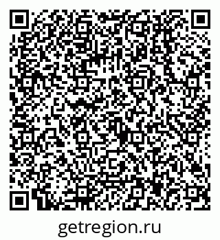 79068007650