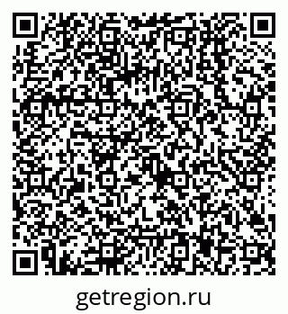 79068007659