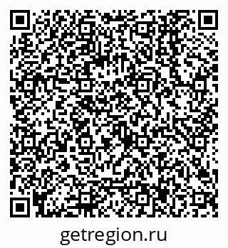 79068007665