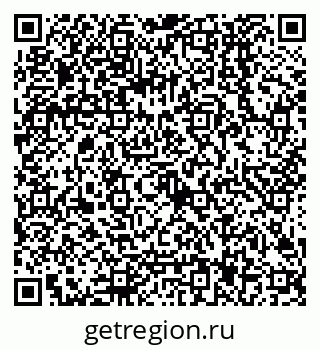 79068007679