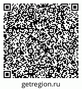 79068007682