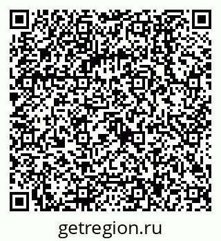79068007683