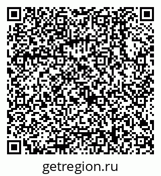 79068008173