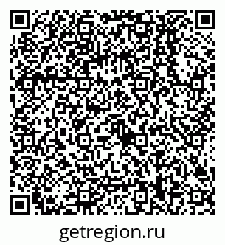 79068008199