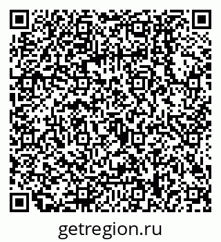 79068008200