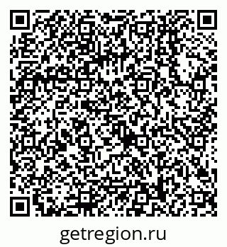 79068008256