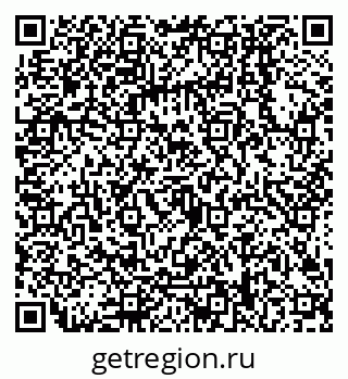 79068008305
