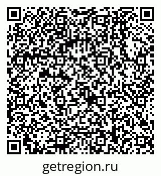 79068008380