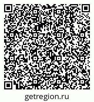 79068008386