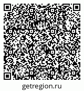79068008480