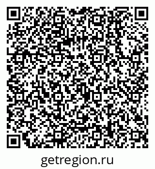 79068008484