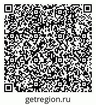 79068008492