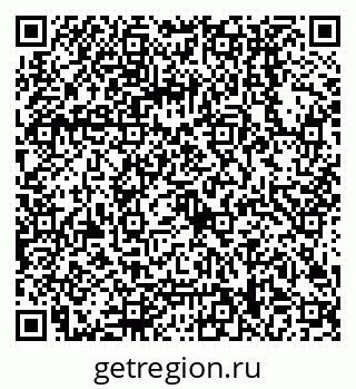 79068008503