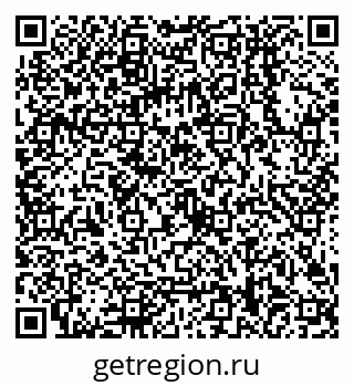 79068008510