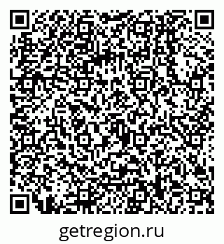 79068008523