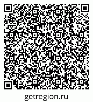 79068008539
