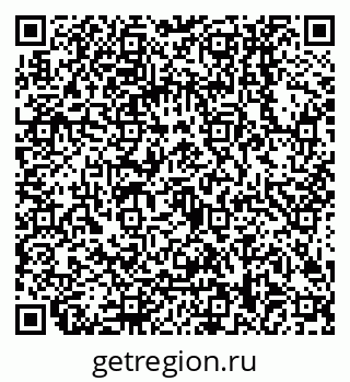 79068008540