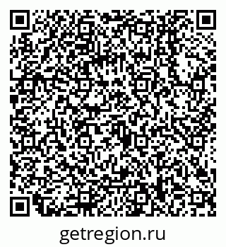 79068008543