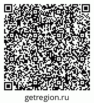 79068008545