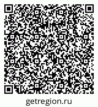 79068008570