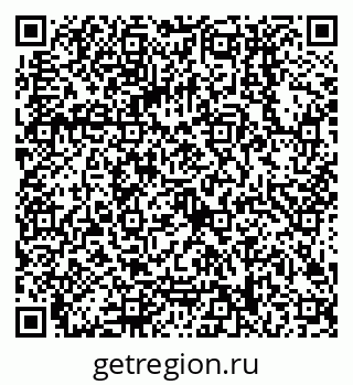 79068008617