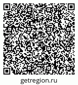 79068008618