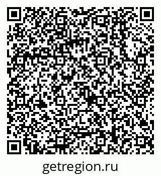 79068008630