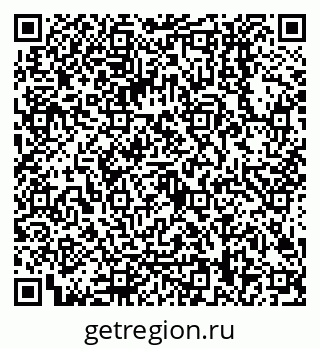 79068008658