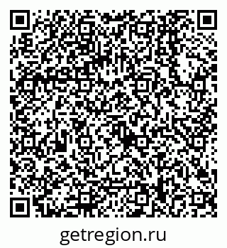 79068008661