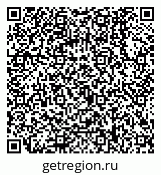 79068008665