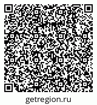 79068008683