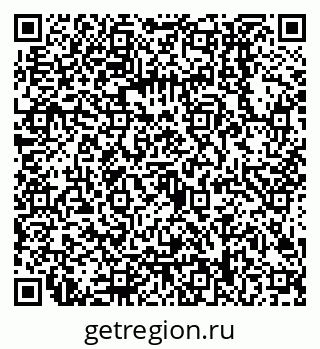 79068008685