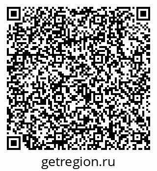 79068008690