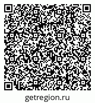 79068008700